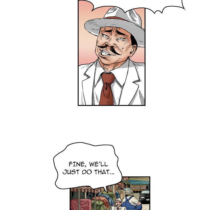 The Knuckleheads Chapter 1 - Page 21