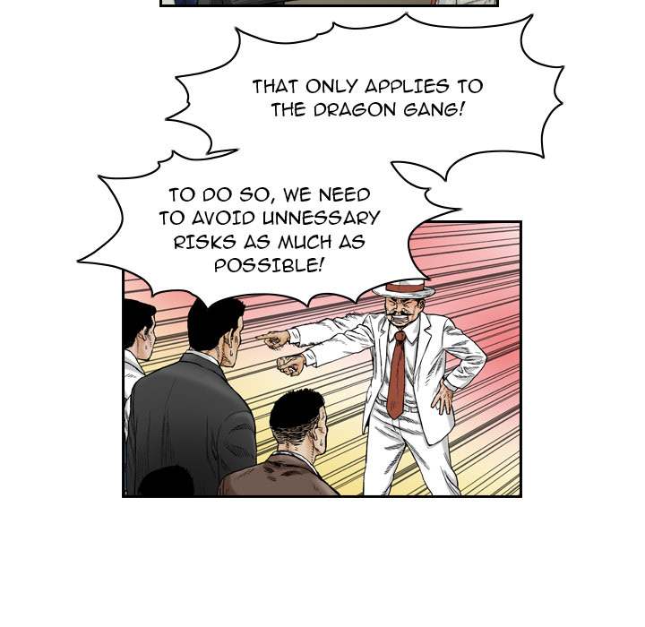 The Knuckleheads Chapter 1 - Page 24