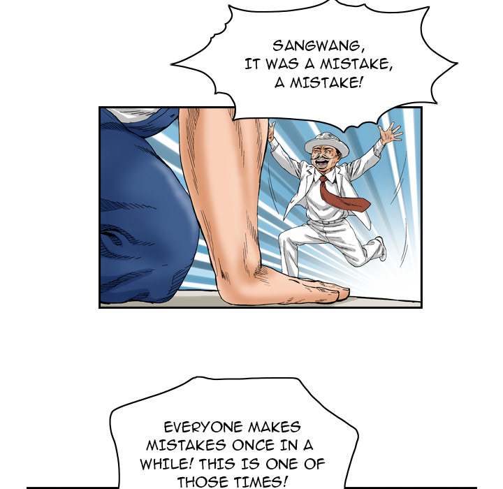The Knuckleheads Chapter 1 - Page 37
