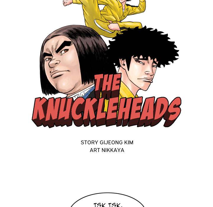 The Knuckleheads Chapter 1 - Page 47