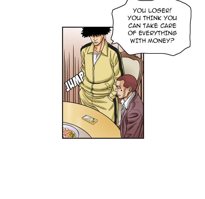The Knuckleheads Chapter 1 - Page 61