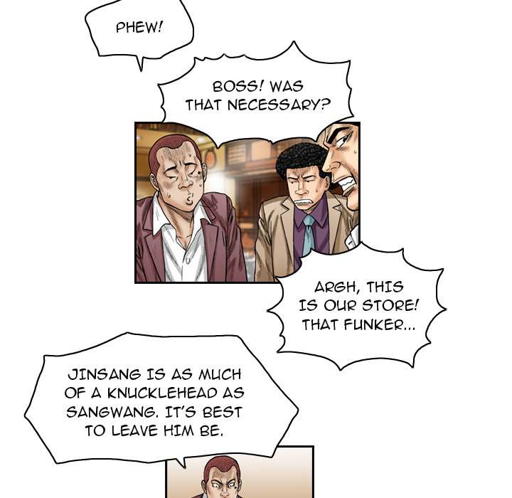 The Knuckleheads Chapter 1 - Page 63
