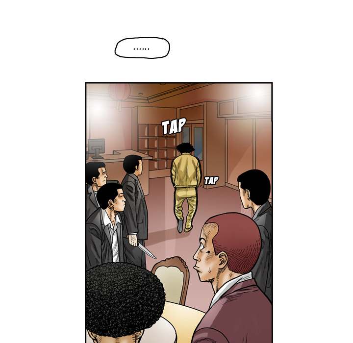 The Knuckleheads Chapter 1 - Page 78