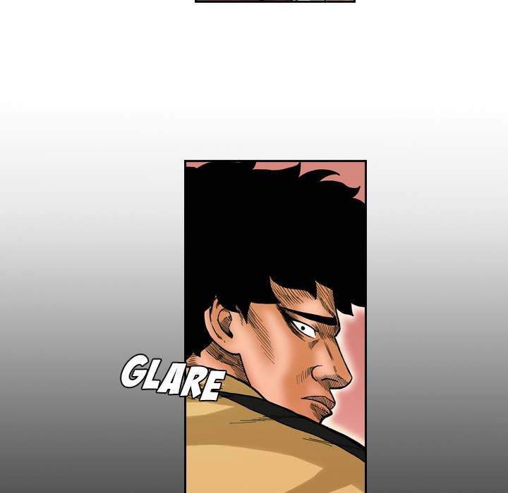 The Knuckleheads Chapter 1 - Page 83