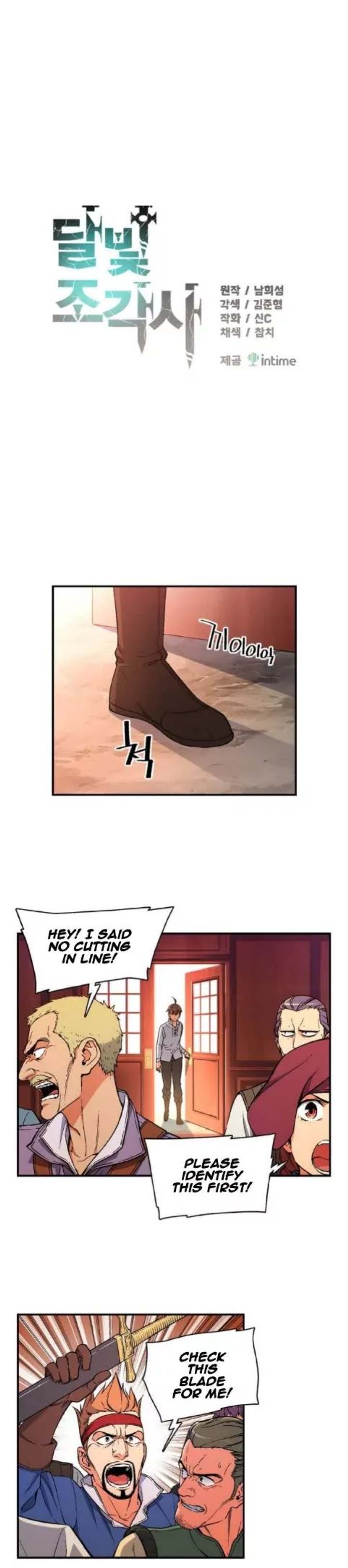 The Legendary Moonlight Sculptor Chapter 70 - Page 2