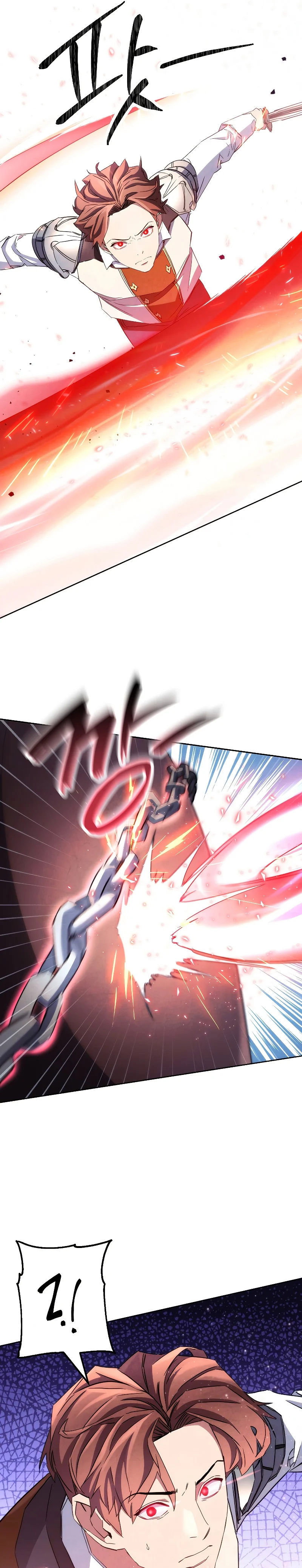 The Live Chapter 112 - Page 13