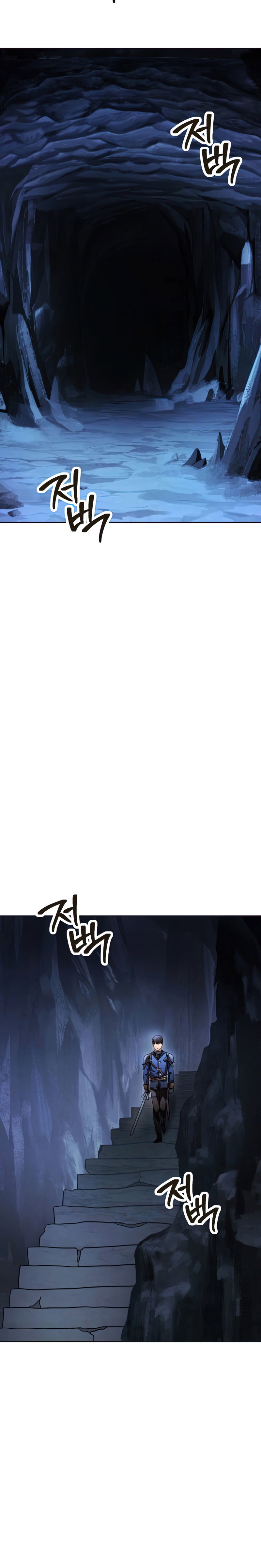 The Live Chapter 130 - Page 6