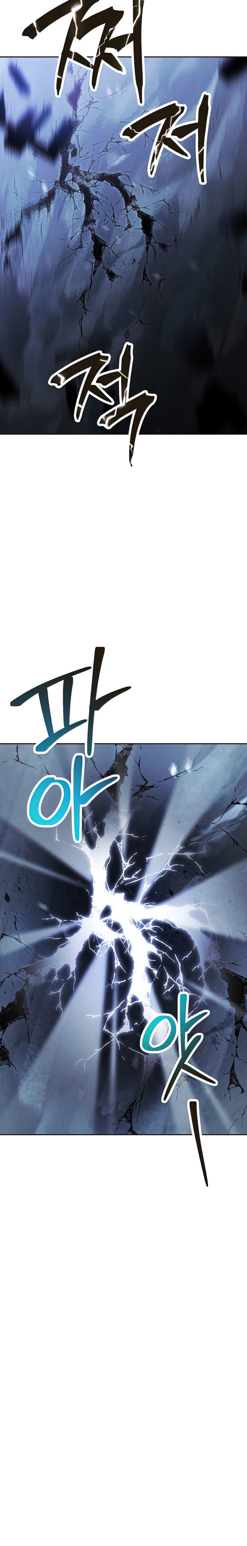 The Live Chapter 130 - Page 12