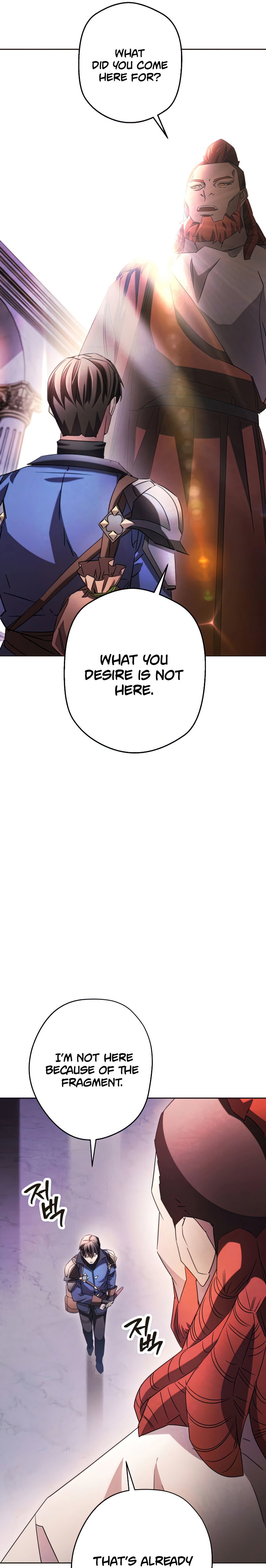 The Live Chapter 130 - Page 17