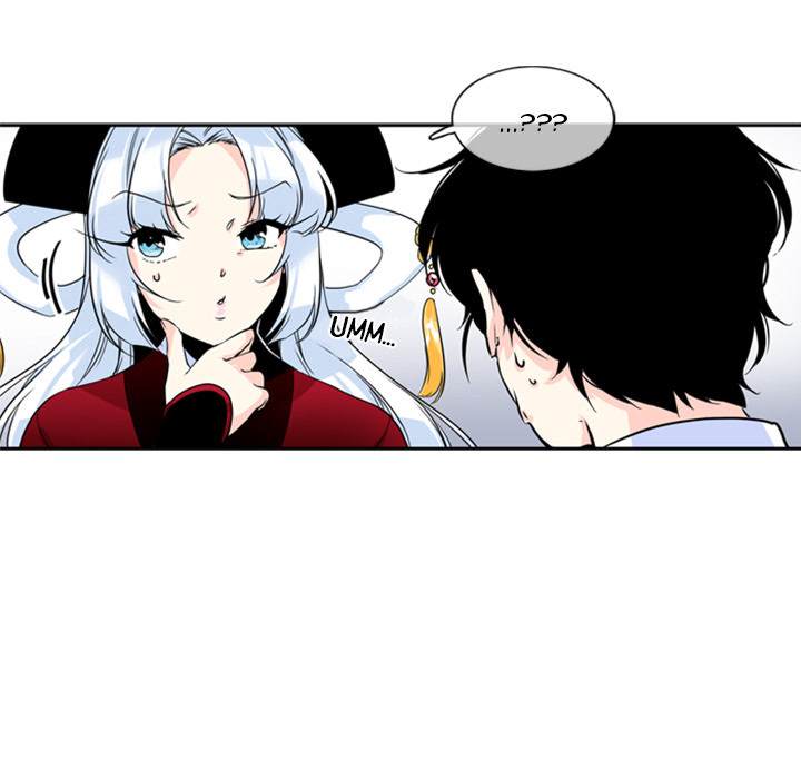 The Lost Key Chapter 3 - Page 13