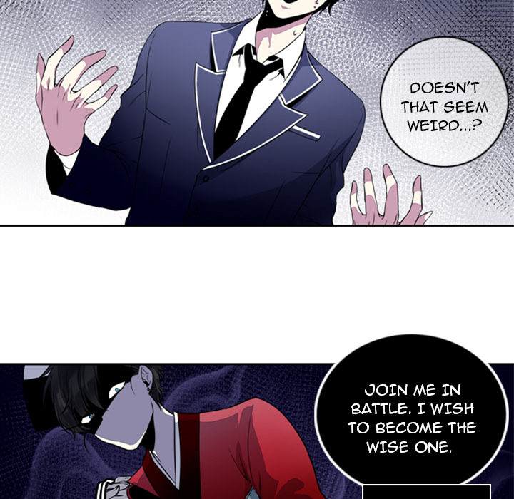 The Lost Key Chapter 3 - Page 17