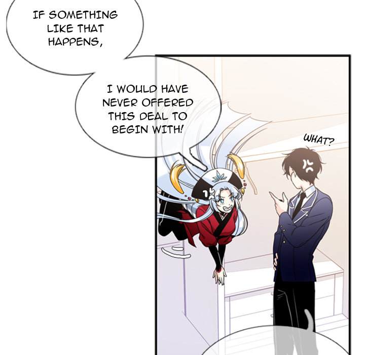 The Lost Key Chapter 3 - Page 21