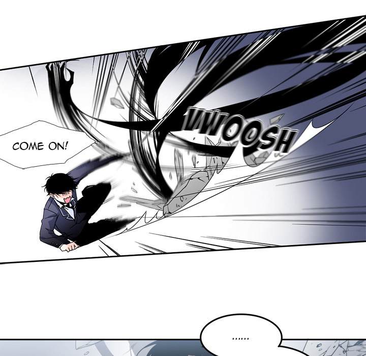 The Lost Key Chapter 4 - Page 5