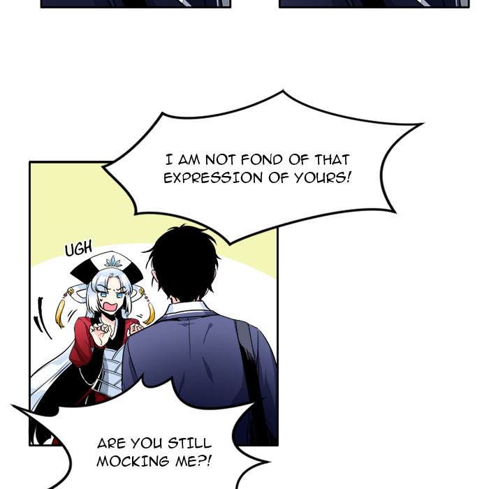The Lost Key Chapter 4 - Page 18
