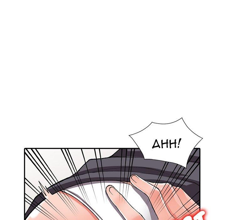 The Maids of the Mansion Chapter 9 - Page 98