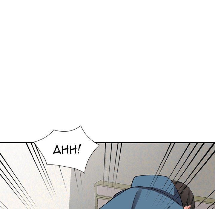 The Maids of the Mansion Chapter 9 - Page 129