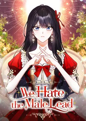 The Male Lead? I Don’t Want Him