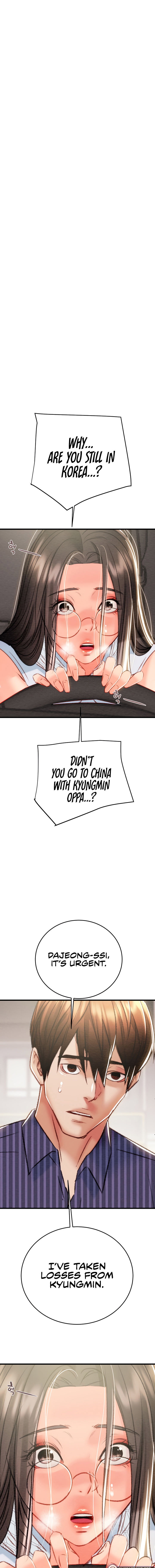 The Man Who Devours Chapter 27 - Page 1