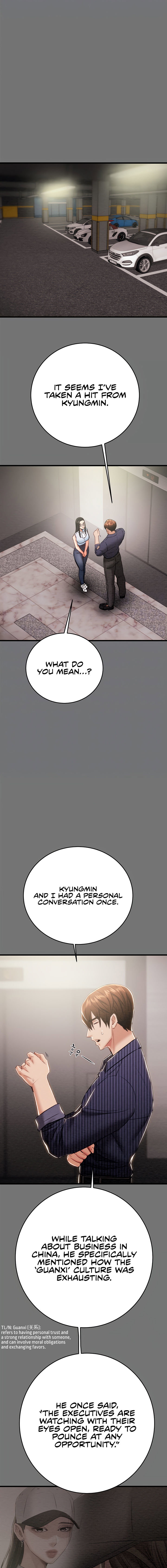 The Man Who Devours Chapter 27 - Page 5