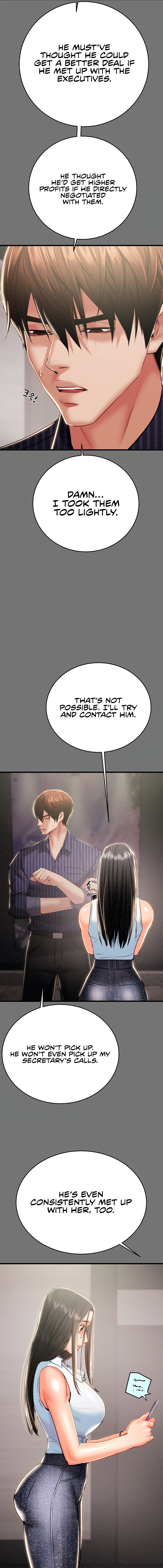 The Man Who Devours Chapter 27 - Page 7