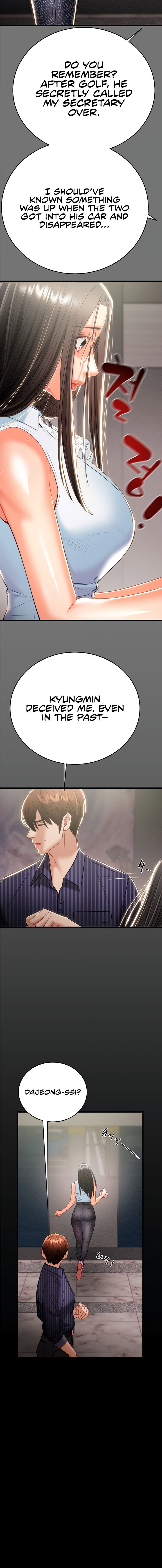 The Man Who Devours Chapter 27 - Page 8