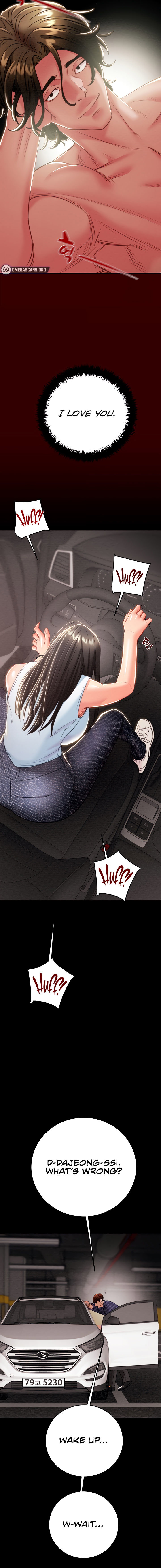 The Man Who Devours Chapter 27 - Page 14