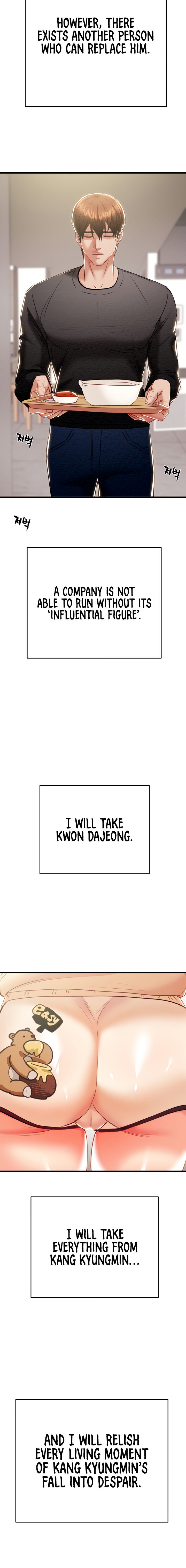 The Man Who Devours Chapter 27 - Page 20