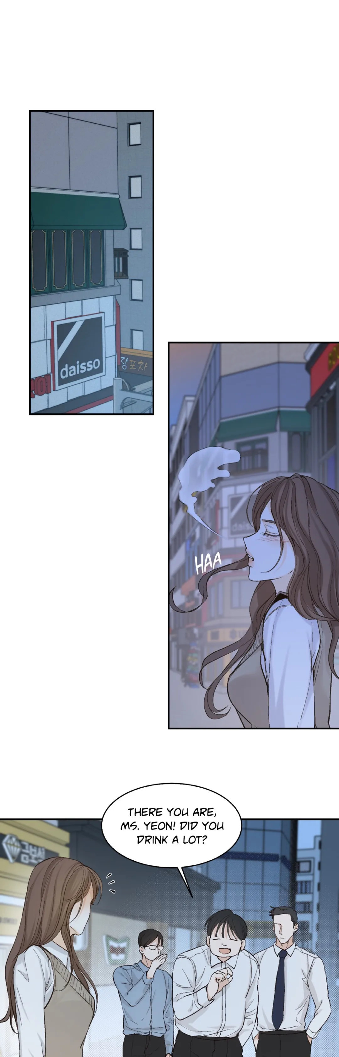 The Men in My Bed Chapter 1 - Page 19
