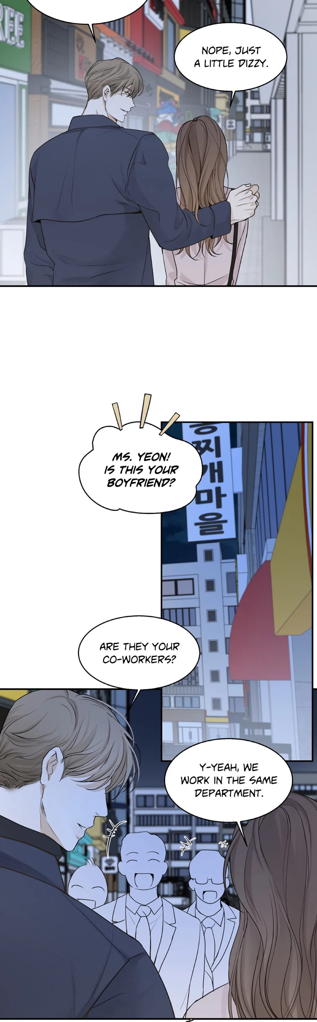 The Men in My Bed Chapter 2 - Page 3