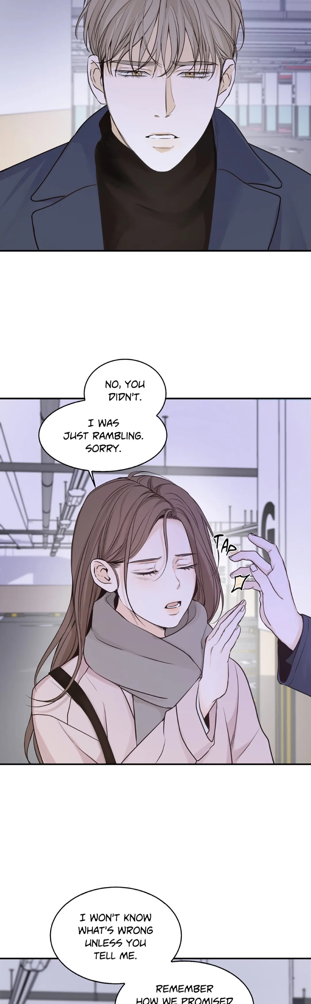 The Men in My Bed Chapter 2 - Page 17