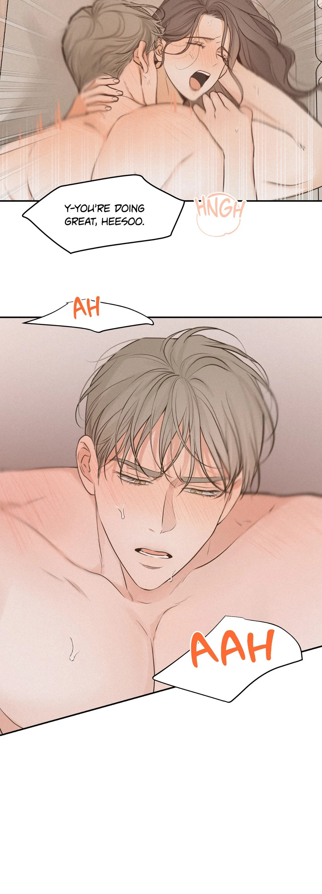 The Men in My Bed Chapter 6 - Page 6