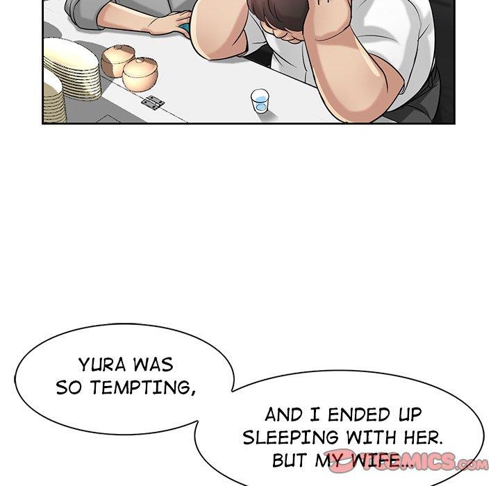 The Mismatch Chapter 16 - Page 8