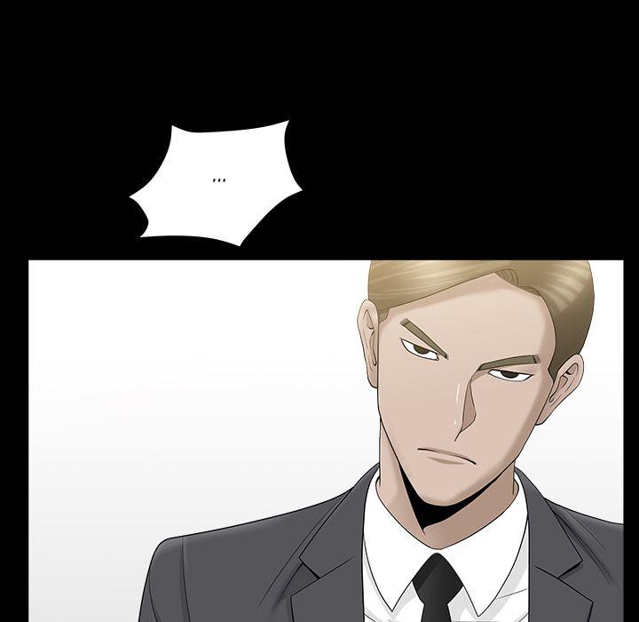 The Nice Woman Chapter 12 - Page 17