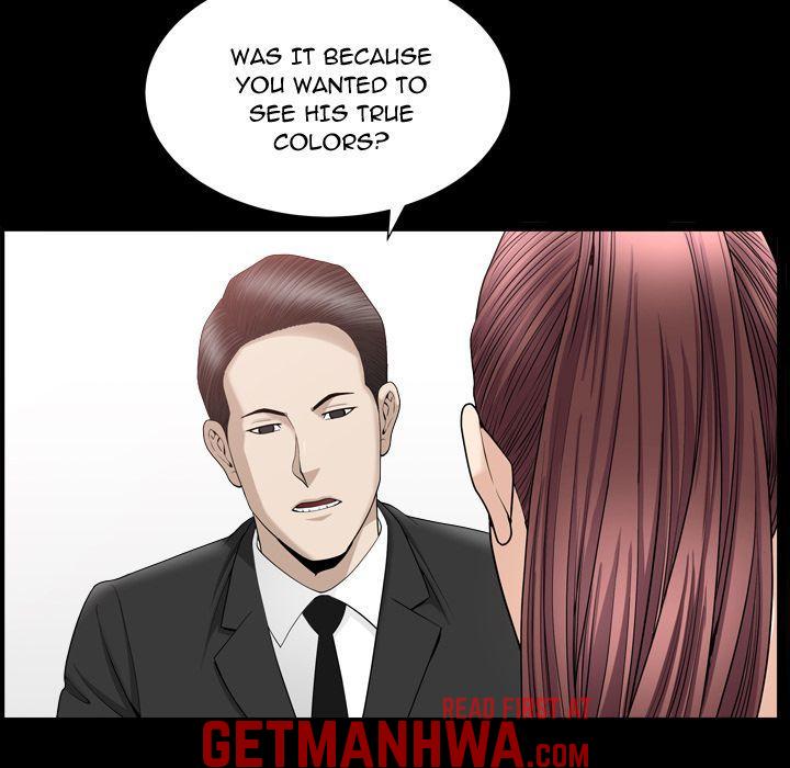 The Nice Woman Chapter 12 - Page 71
