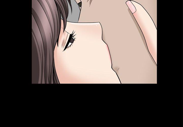 The Nice Woman Chapter 13 - Page 4