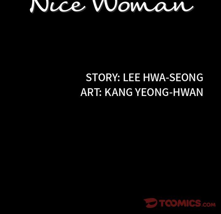 The Nice Woman Chapter 19 - Page 6