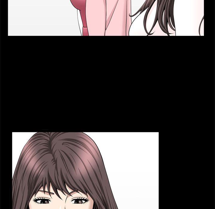 The Nice Woman Chapter 19 - Page 32