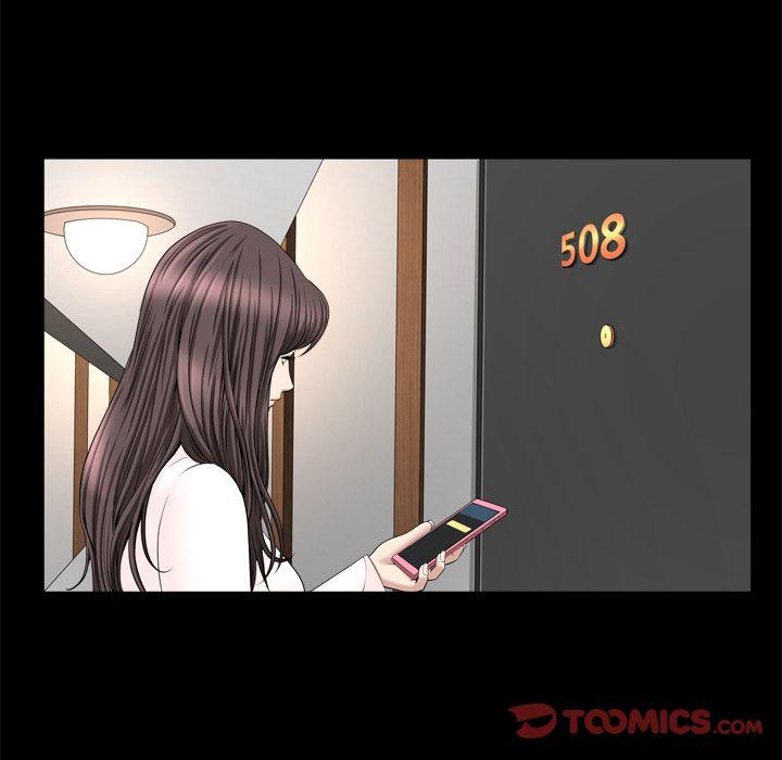 The Nice Woman Chapter 19 - Page 46