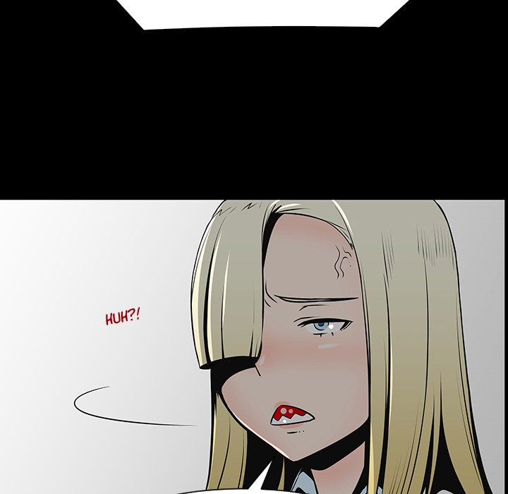 The non Smoker Chapter 12 - Page 5