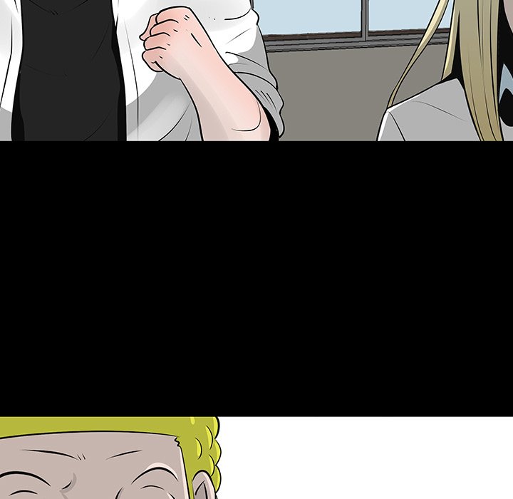 The non Smoker Chapter 12 - Page 7
