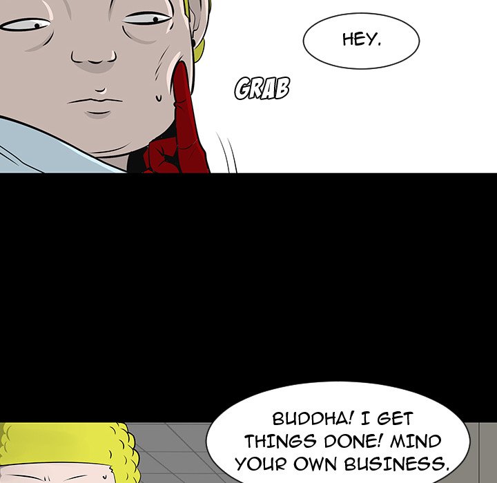 The non Smoker Chapter 12 - Page 8