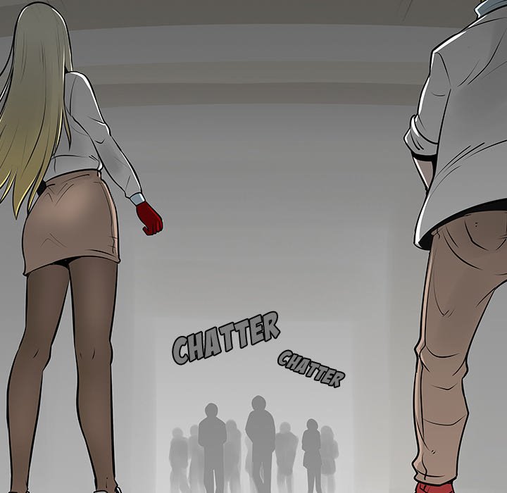 The non Smoker Chapter 12 - Page 12