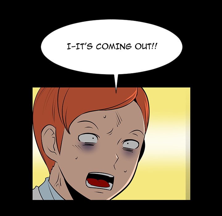The non Smoker Chapter 12 - Page 18