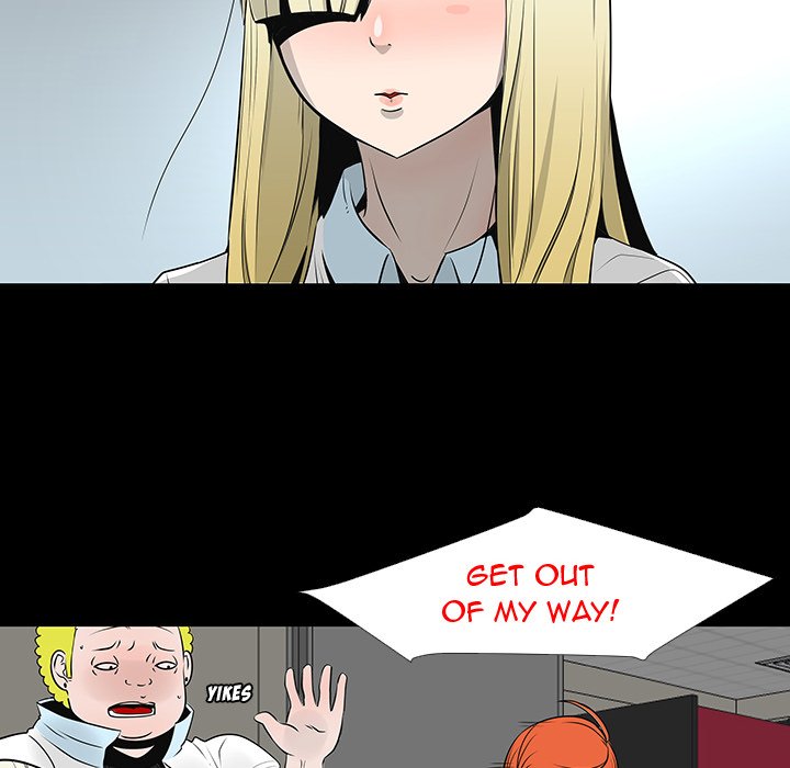 The non Smoker Chapter 12 - Page 22