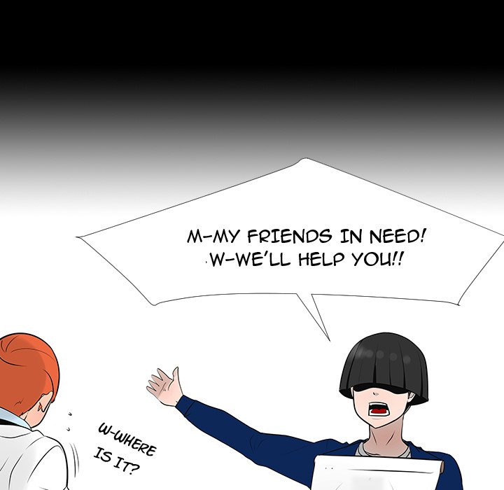 The non Smoker Chapter 12 - Page 30