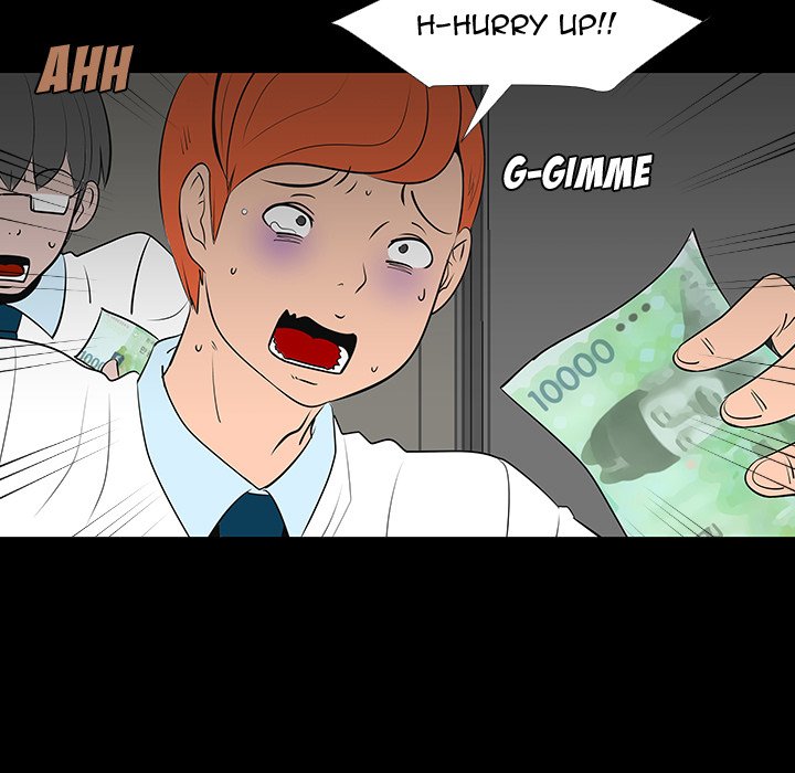The non Smoker Chapter 12 - Page 32