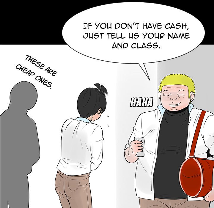 The non Smoker Chapter 12 - Page 33