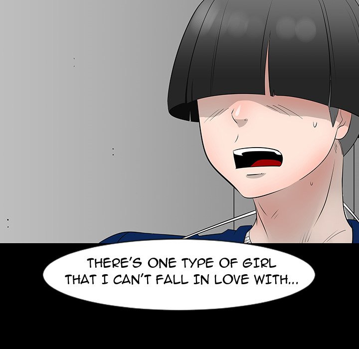 The non Smoker Chapter 12 - Page 52