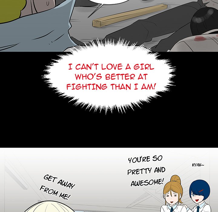 The non Smoker Chapter 12 - Page 58
