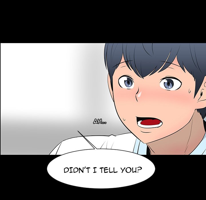 The non Smoker Chapter 12 - Page 75